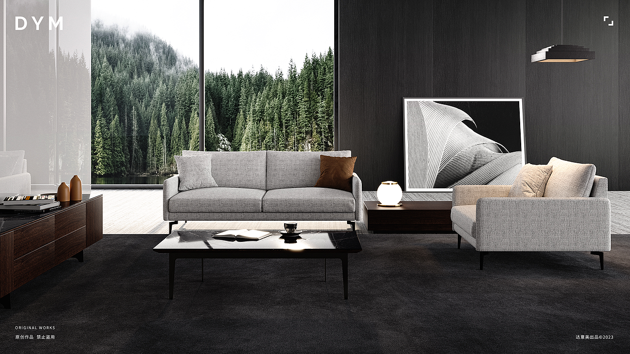 2023年 | DYM | NOAH SOFA 总结 | 意简沙发