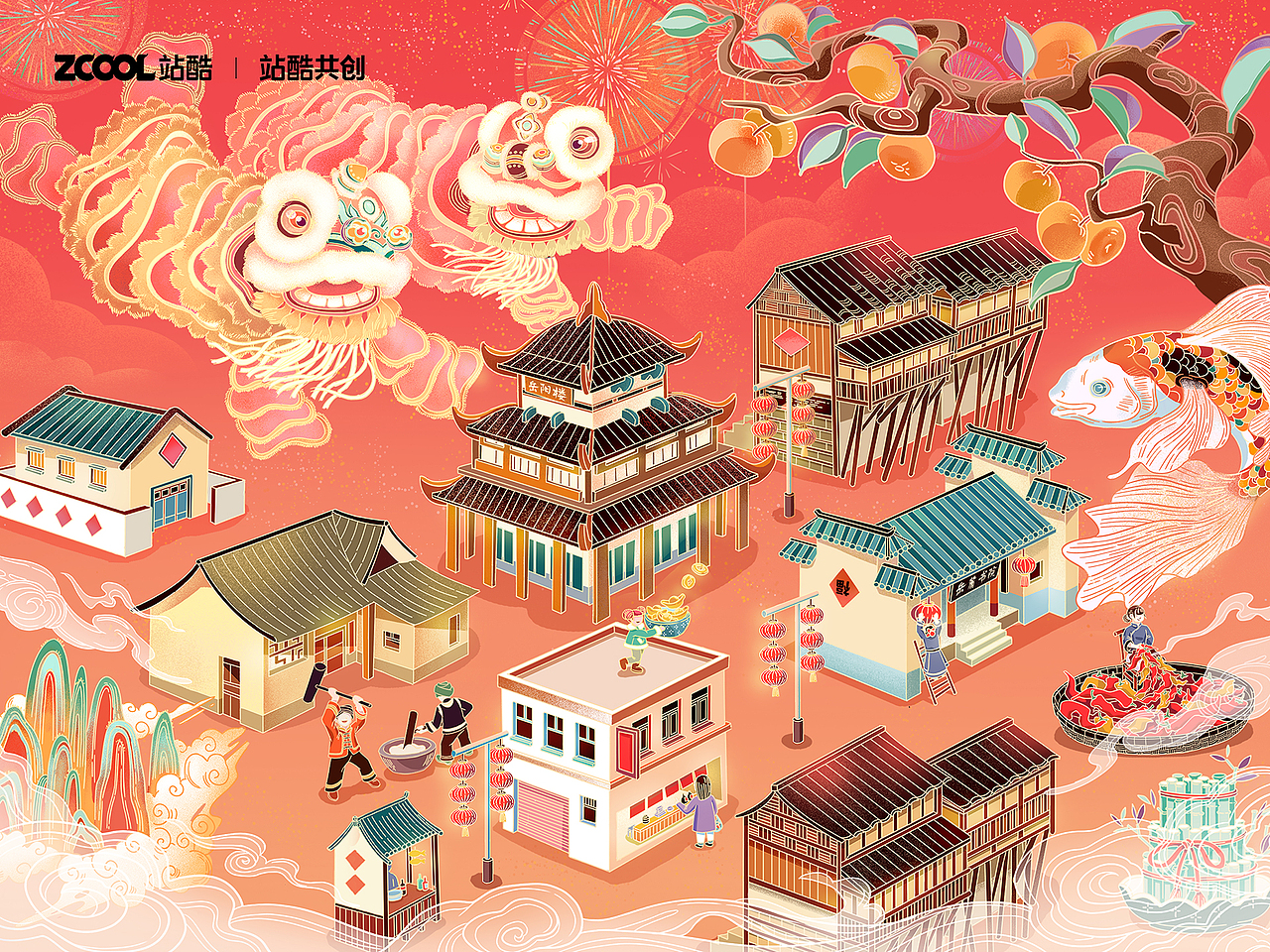 湘年有味 - 湖南城市文化插画（图ZMzM0NjIxMDIw） - 艺术插画 - 站酷设计师吉尼吉尼原创素材 - 站酷ZCOOL