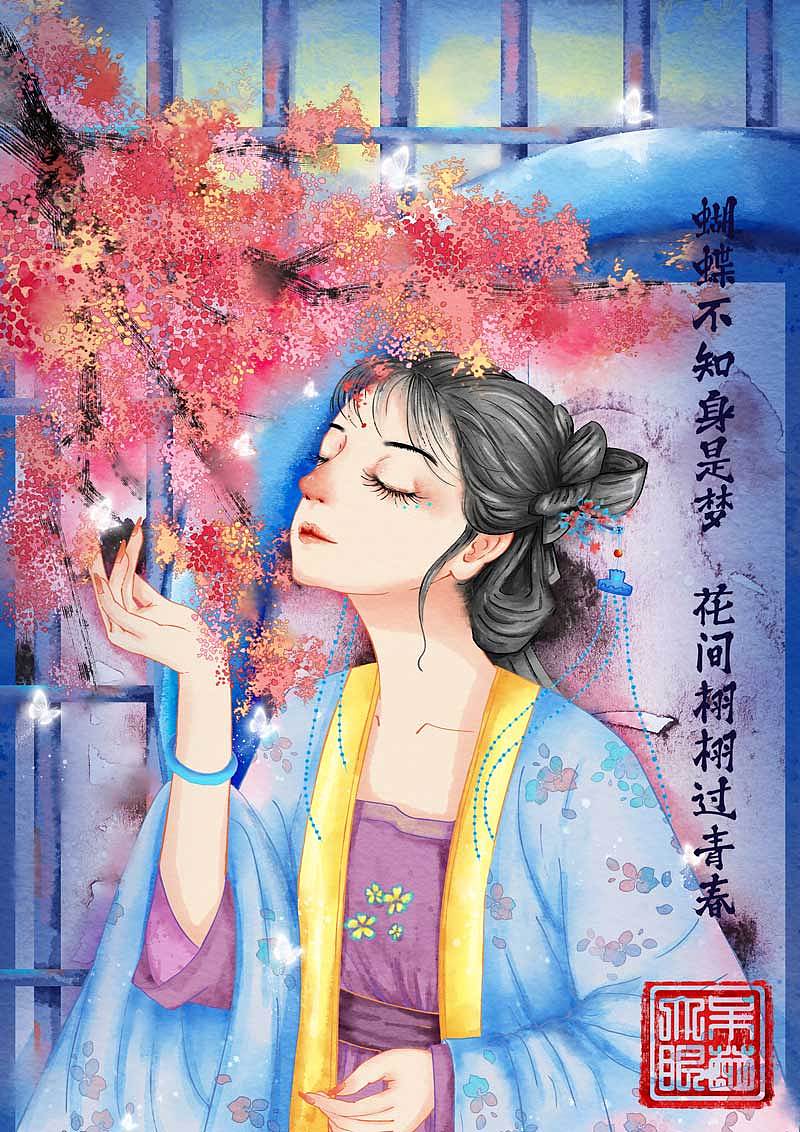 古风人物插画（图ZMjk3NjUxMzE2） - 创作习作 - 站酷设计师努力暴富的大眼原创素材 - 站酷ZCOOL