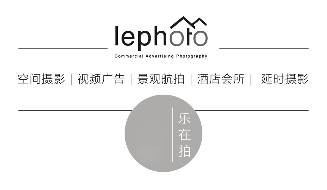 lephoto 摄影 | 银川建发集团大阅城办公楼总部