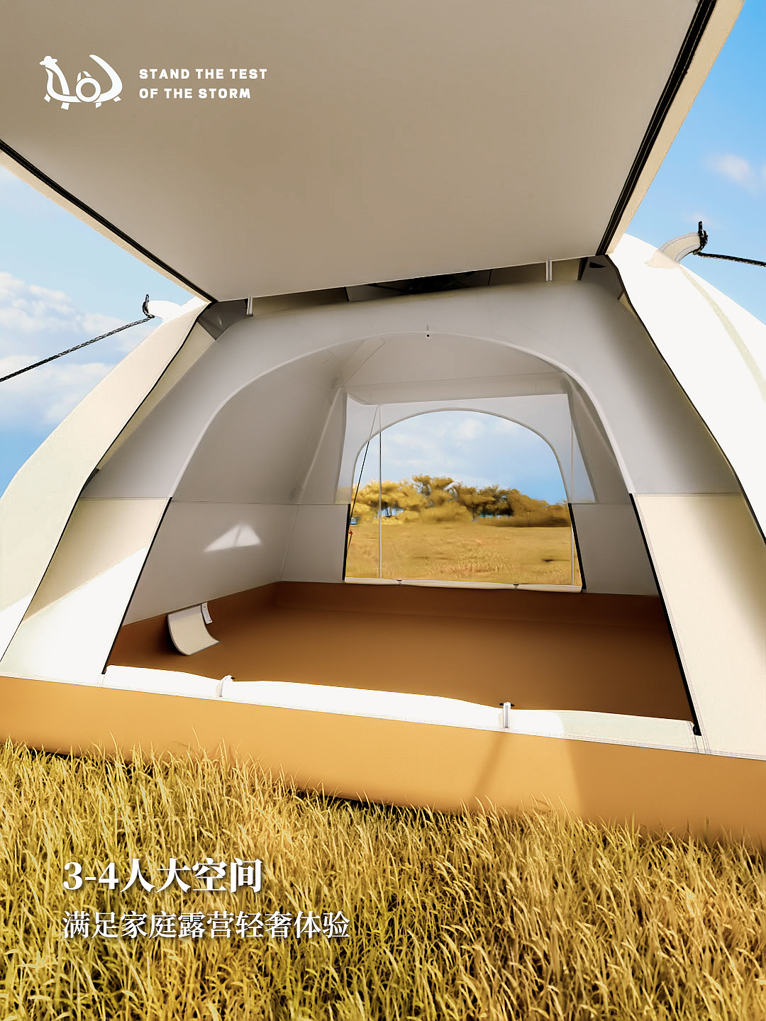 Blender 公园帐篷 3D动画（图ZMzA0NDc3NTI0） - 动画/影视 - 站酷设计师fuaq原创素材 - 站酷ZCOOL
