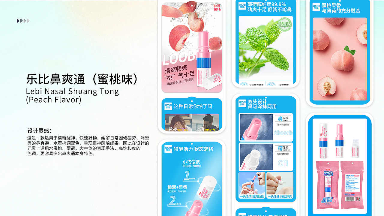 2022年度总结（图ZMzQ3NDU3Mjky） - 电商 - 站酷设计师VR鳄鱼原创素材 - 站酷ZCOOL