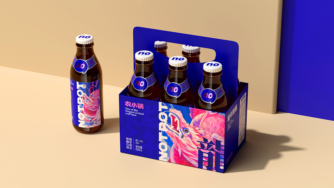 农小锅 X 大于等于 ∣ 掀起市场细分品类的新革命!