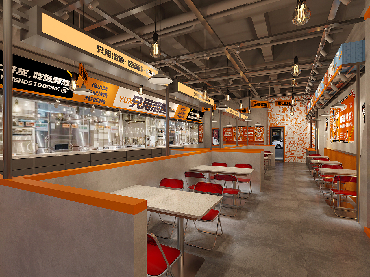 品牌全案 | 渔小妖-烤鱼夜宵品牌-潮玩IP形象