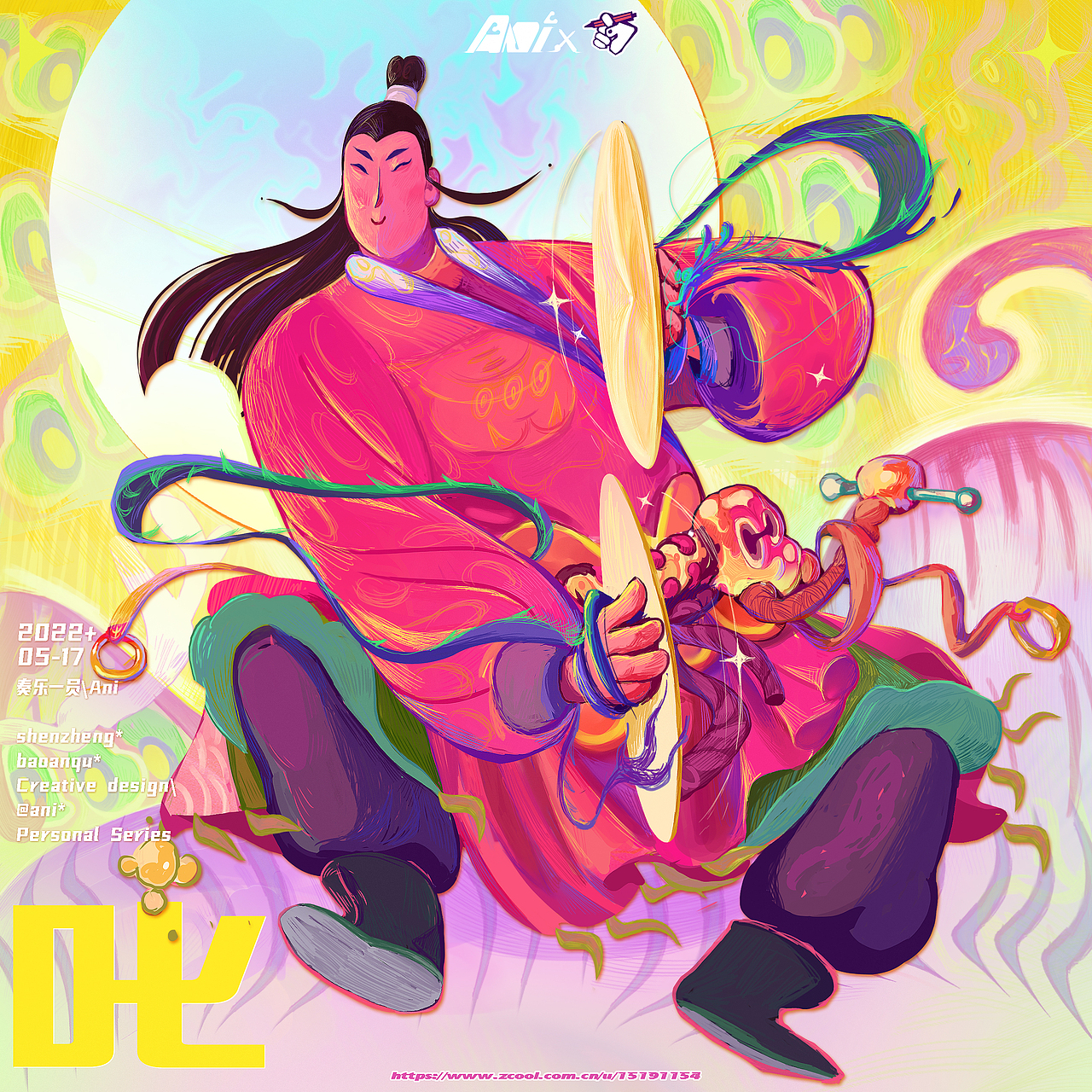 2022|@个人商业插画及作品整理