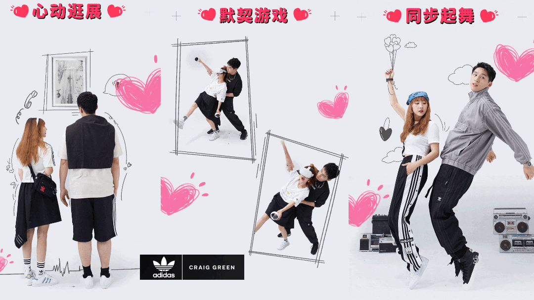 adidas（图ZMzMxMjE3MzMy） - 其他摄影 - 站酷设计师szzazhstudio原创素材 - 站酷ZCOOL