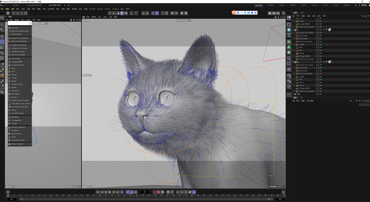 C4D毛发-暹罗猫（图ZMzY5MDU0MDE2） - 人物/生物 - 站酷设计师Morcar原创素材 - 站酷ZCOOL