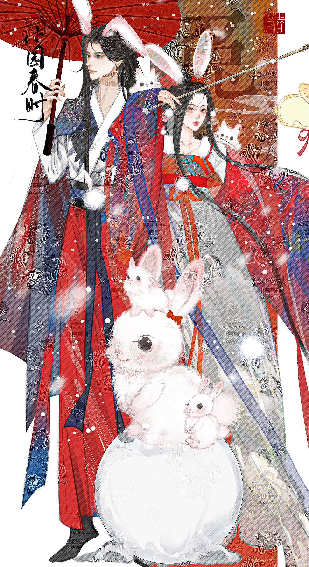 十二生肖系列合集（图ZMzQ3NjEwOTM2） - 创作习作 - 站酷设计师小园春时原创素材 - 站酷ZCOOL