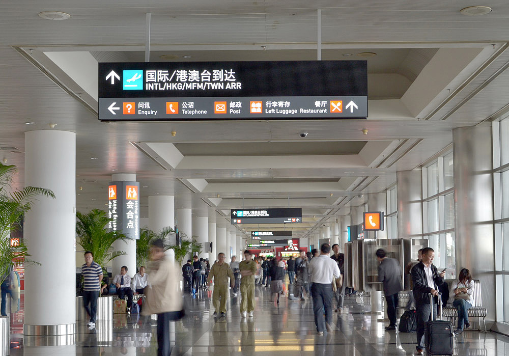 国际机场导视系统设计思路分享（图ZMzY2MzgyNjY0） - 商业空间设计 - 站酷设计师北京游艺思设计原创素材 - 站酷ZCOOL