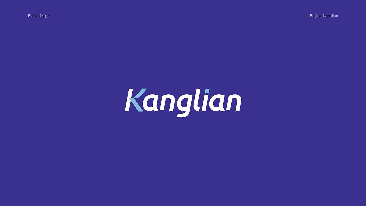 医疗器械VI设计（图ZMzQ5OTQ1MTky） - 品牌 - 站酷设计师子晨设计原创素材 - 站酷ZCOOL