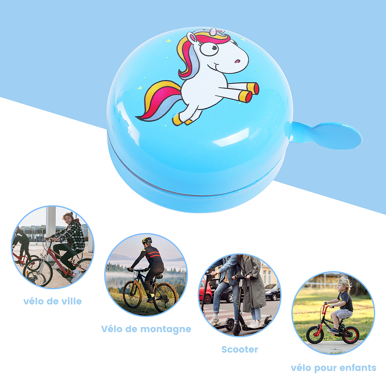 亚马逊案例-单车铃当