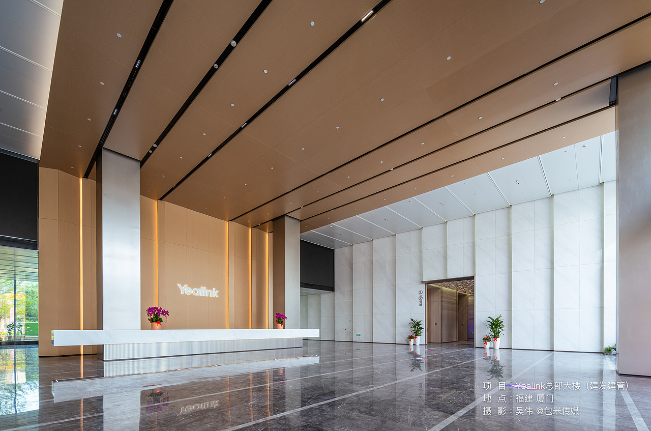 《拍摄案例|YEALINK总部大楼》