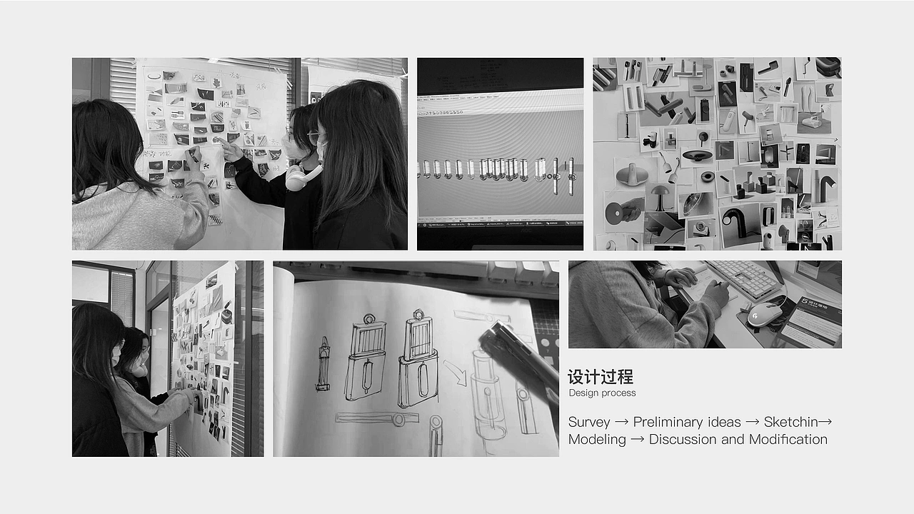 Dount-消毒棒设计