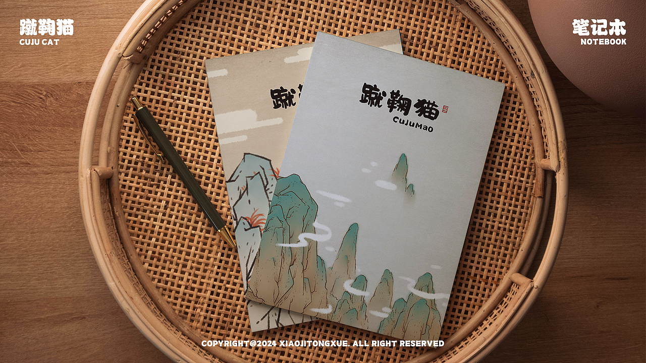 作品集重绘整理-插画类类（图ZMzY3MDAxMjQ0） - 包装 - 站酷设计师小急同学原创素材 - 站酷ZCOOL