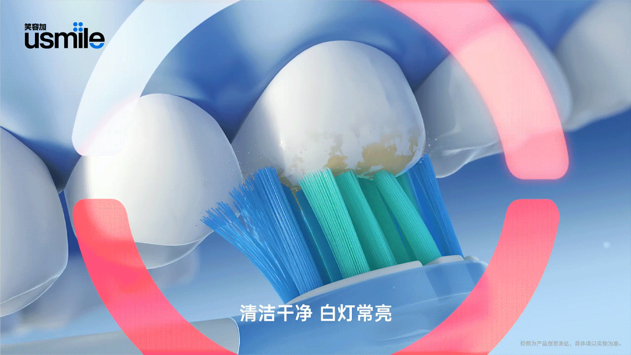 午睡时刻-2023年设计总结（图ZMzY1MzI1MTcy） - 其他三维 - 站酷设计师SNOOZE午睡时刻原创素材 - 站酷ZCOOL