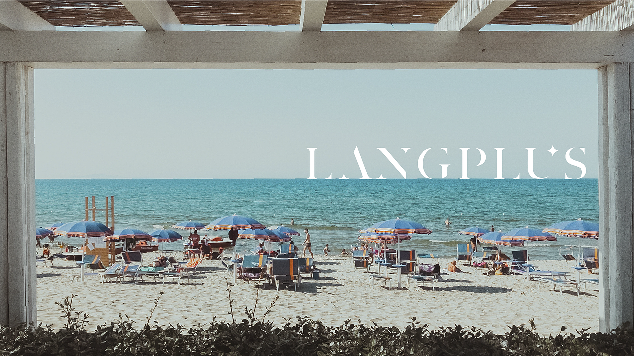 LangPlus|离海最近的酒吧|酒吧品牌设计