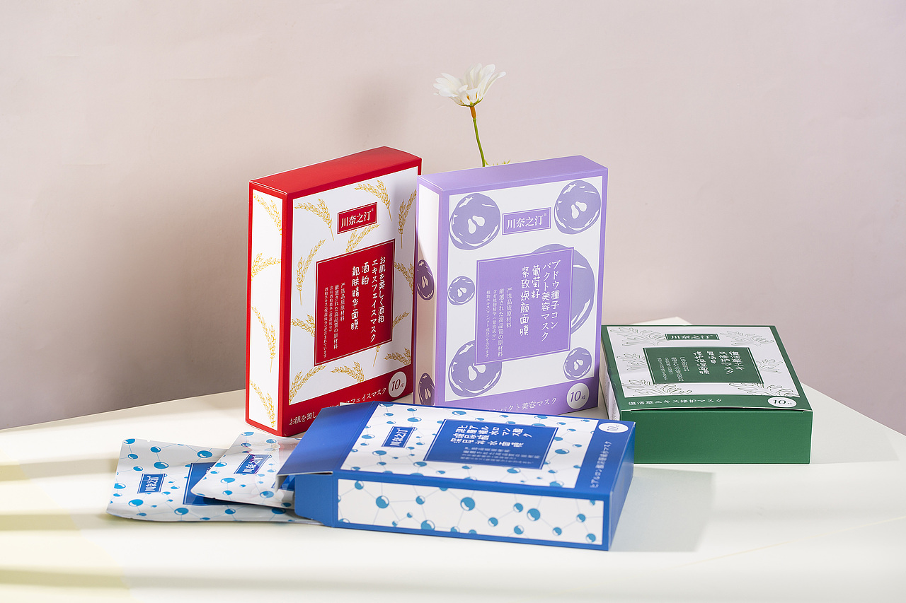 日本进口川奈之汀 植物面膜系列