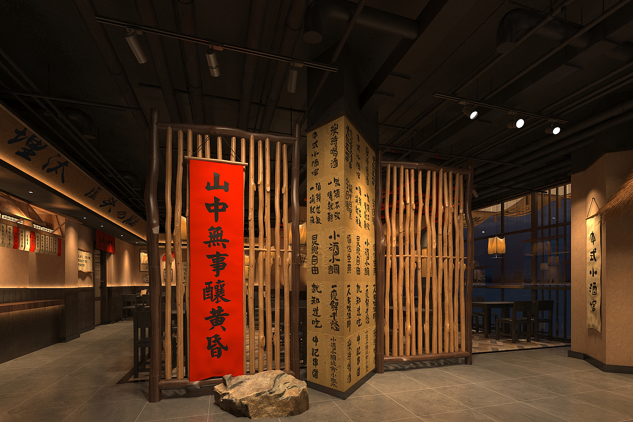 工装小试（图ZMzE2NTkxMDUy） - 其他三维 - 站酷设计师Enki大王原创素材 - 站酷ZCOOL