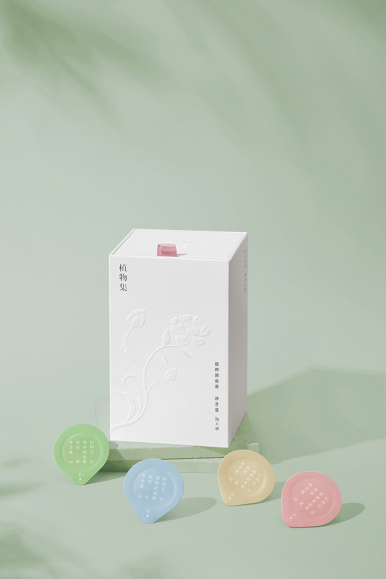 木头猫 | 植物集品牌视觉 包装设计