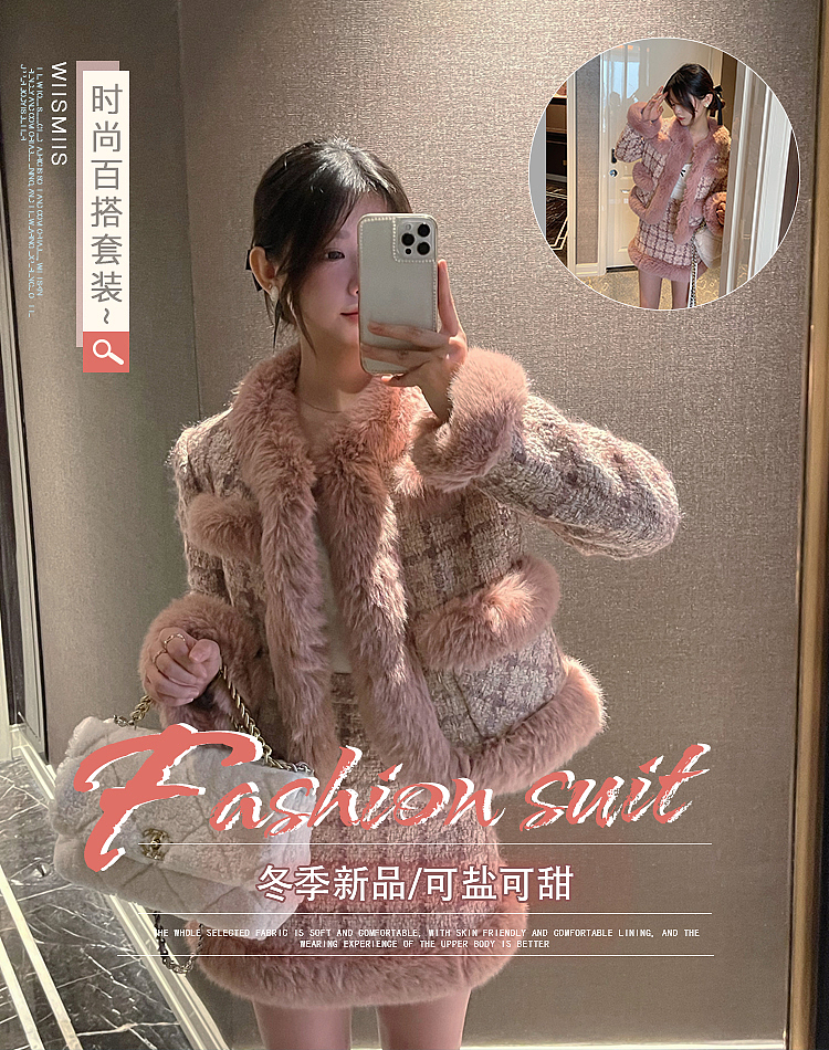 服装海报（图ZMzMyOTQwOTA0） - 海报 - 站酷设计师鲸落_Mandy原创素材 - 站酷ZCOOL