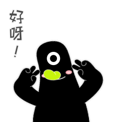 趣味家族IP形象设计