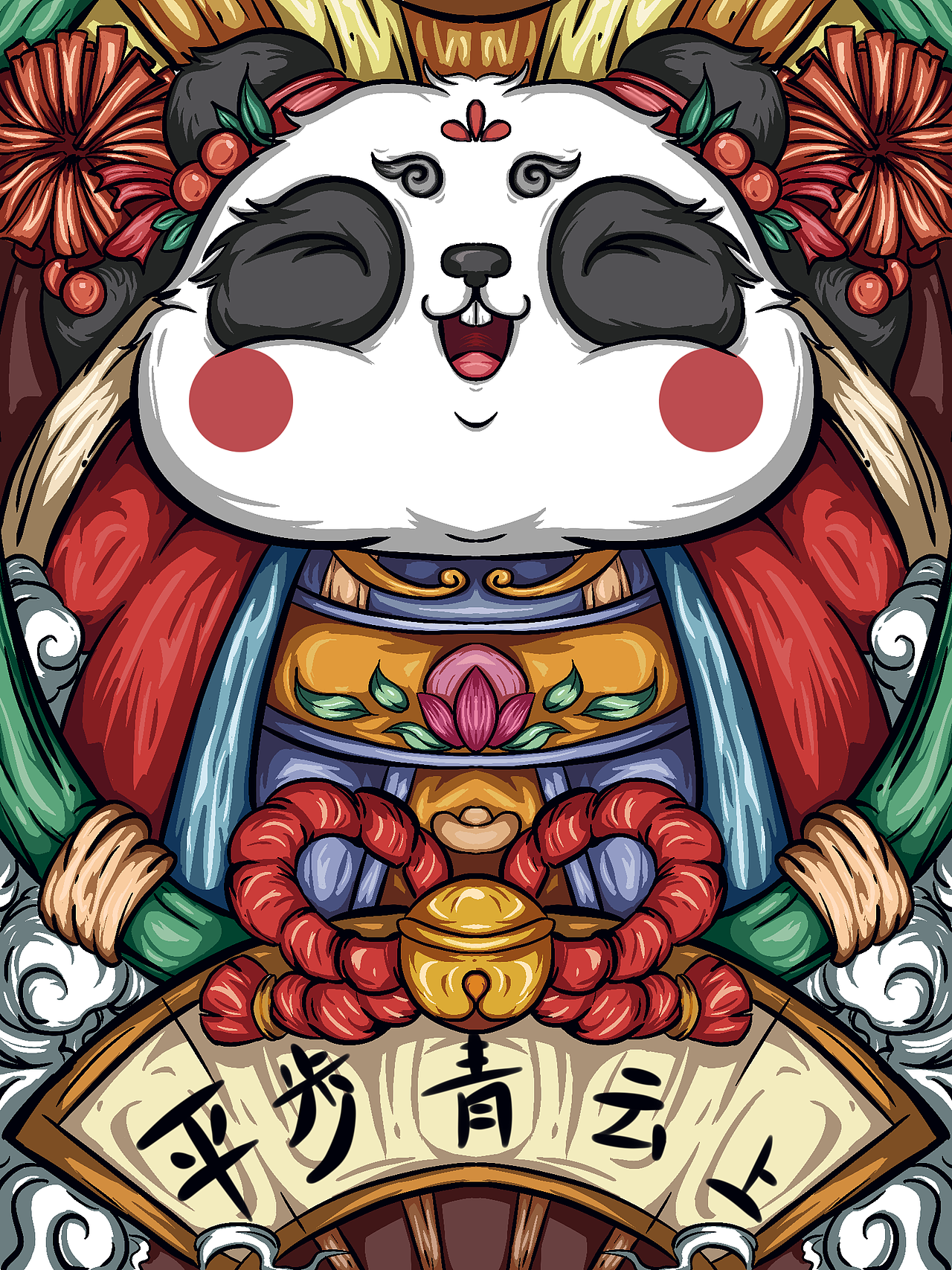 插画（图ZMzAzNzc2MTEy） - 电商 - 站酷设计师Z934708016原创素材 - 站酷ZCOOL