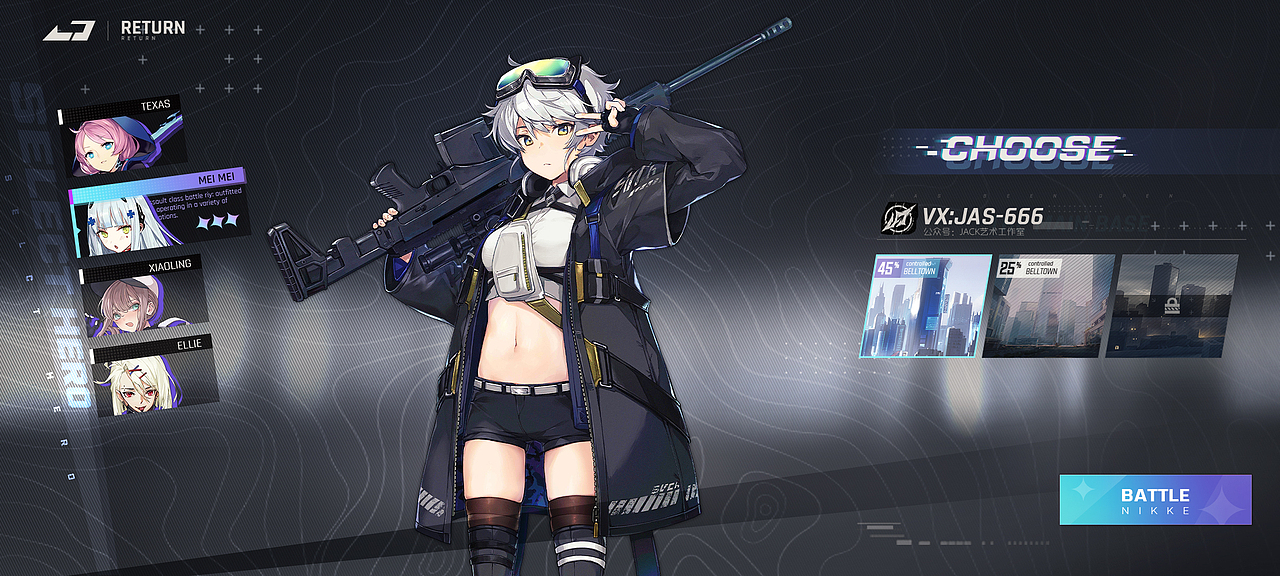 暗色系二次元项目