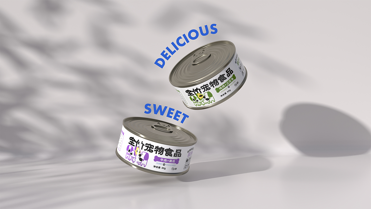 派皮宠物品牌设计（图ZMzQ3MDMwODky） - 品牌 - 站酷设计师招财进宝发发发原创素材 - 站酷ZCOOL