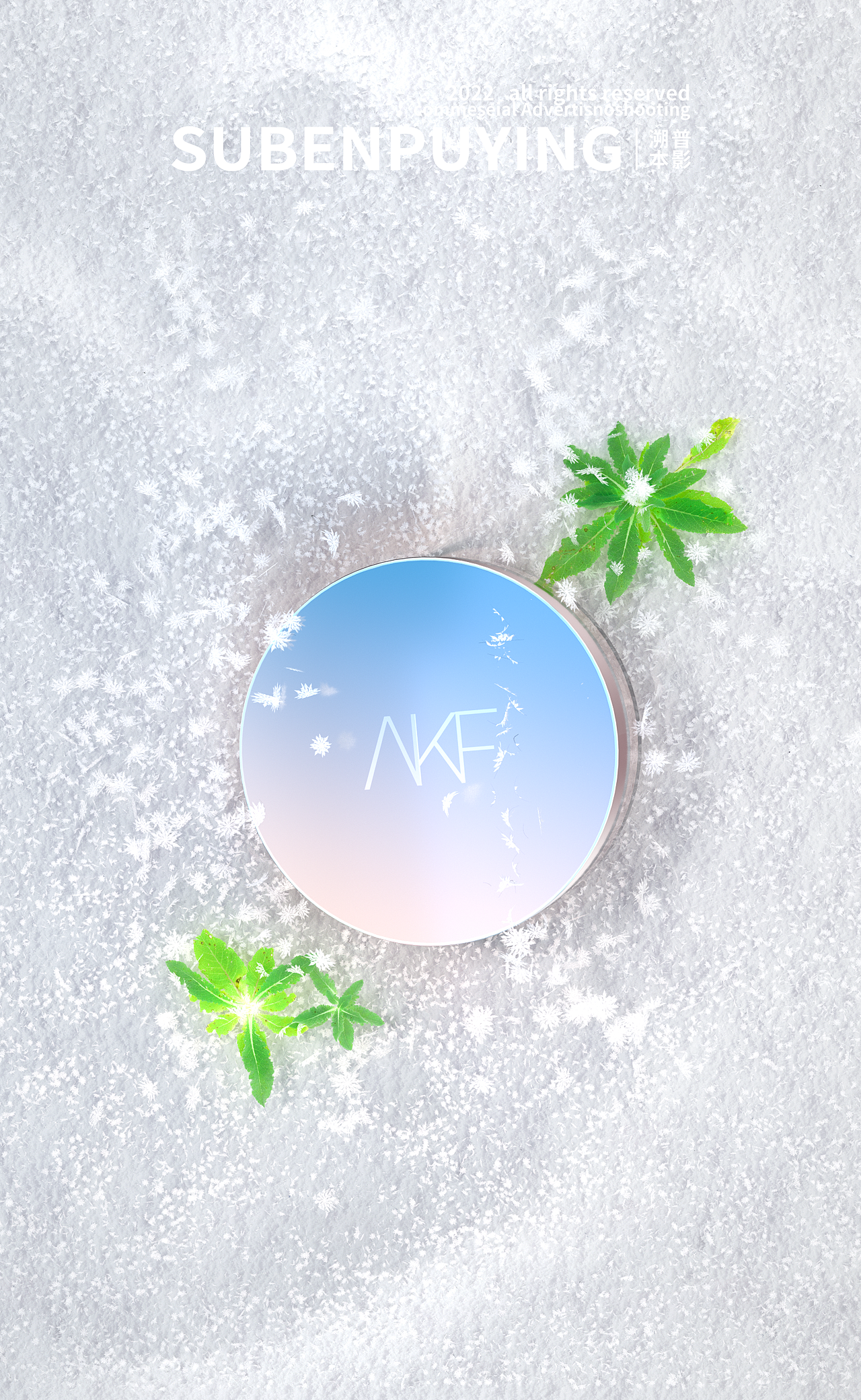 C4D美妆场景（图ZMzI0MjQ3ODcy） - 电商 - 站酷设计师一博设计原创素材 - 站酷ZCOOL