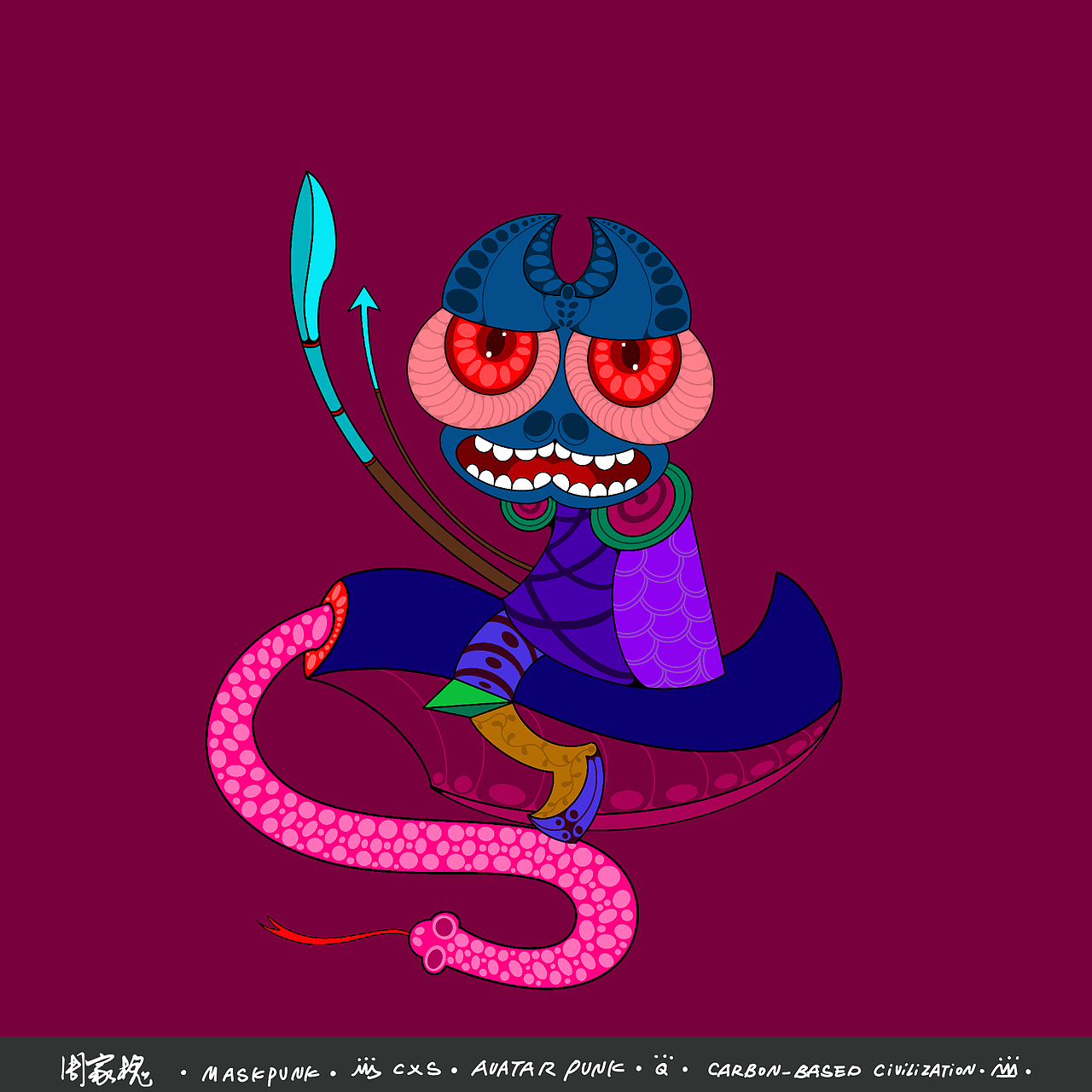 Avatar Punk Q版系列盲盒7