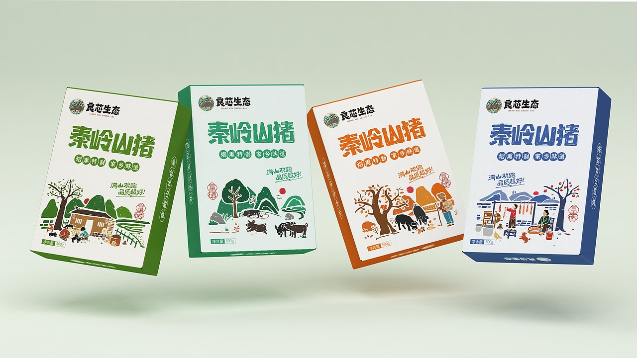 猪肉包装设计丨良芯生态（图ZMzEyNzc2NzIw） - 包装 - 站酷设计师宇泓原创素材 - 站酷ZCOOL