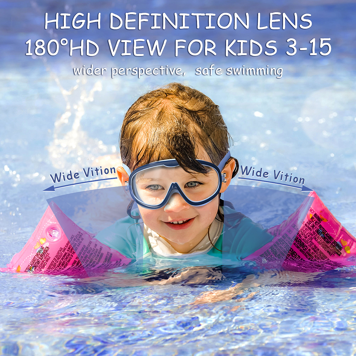 亚马逊儿童游泳镜