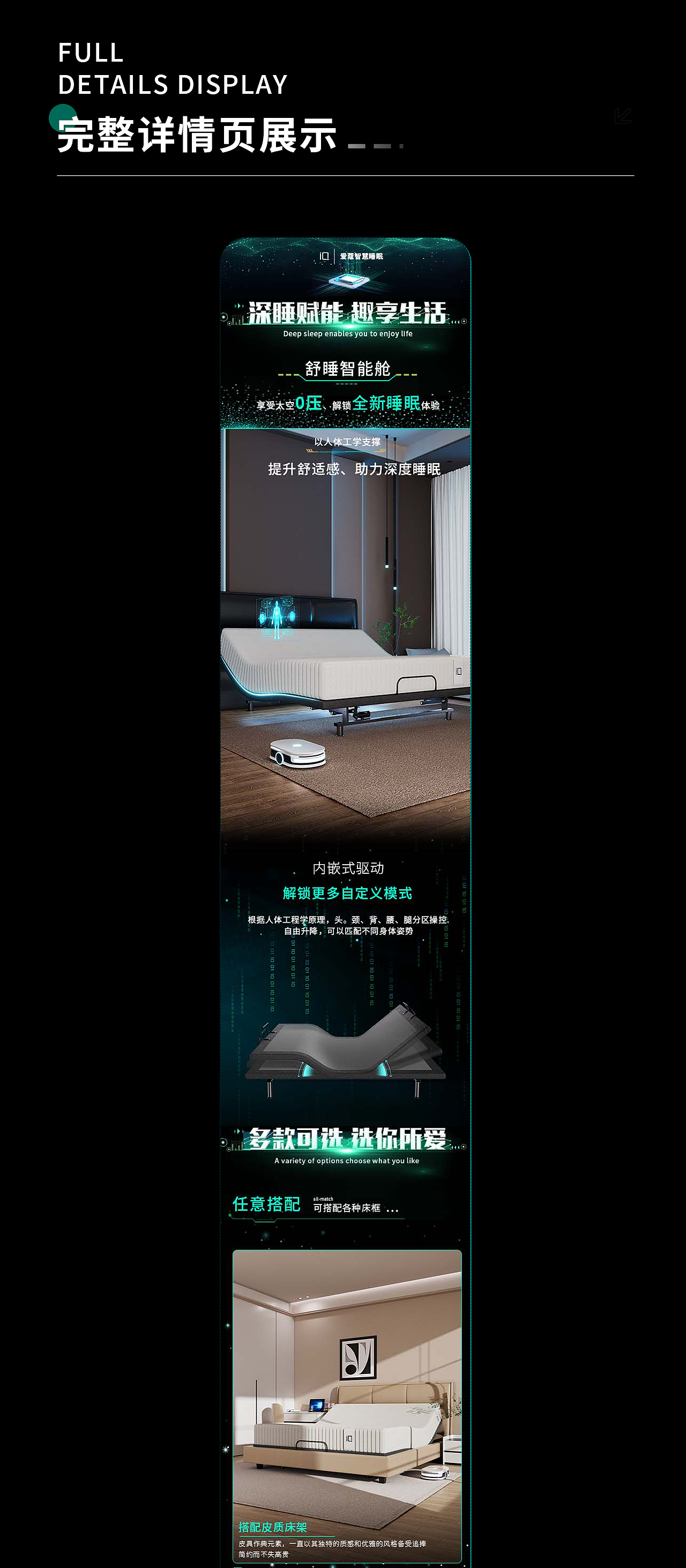 爱寇智慧睡眠03-落地款（图ZMzYxMTQyNjQ4） - 动画/影视 - 站酷设计师风哥winbro原创素材 - 站酷ZCOOL