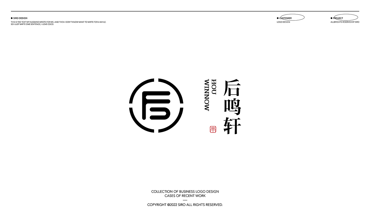 LOGO（图ZMzAzNzA0NDcy） - Logo - 站酷设计师丝绒siro原创素材 - 站酷ZCOOL