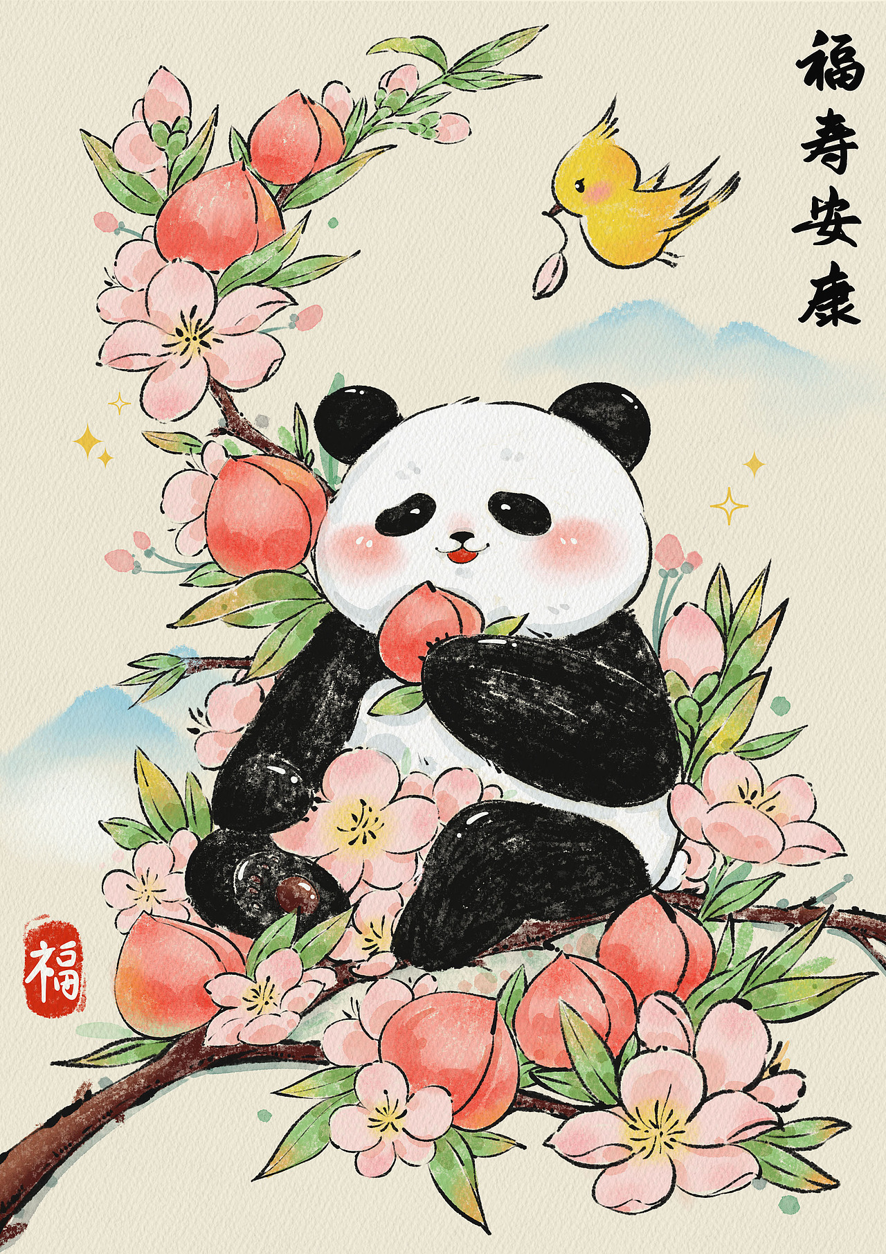 原創(chuàng)國(guó)風(fēng)吉祥大熊貓插畫(huà)-12個(gè)月每月吉祥用語(yǔ)插畫(huà)（圖ZMzY1NzEyMzY4） - 創(chuàng)作習(xí)作 - 站酷設(shè)計(jì)師琴菀菀原創(chuàng)素材 - 站酷ZCOOL