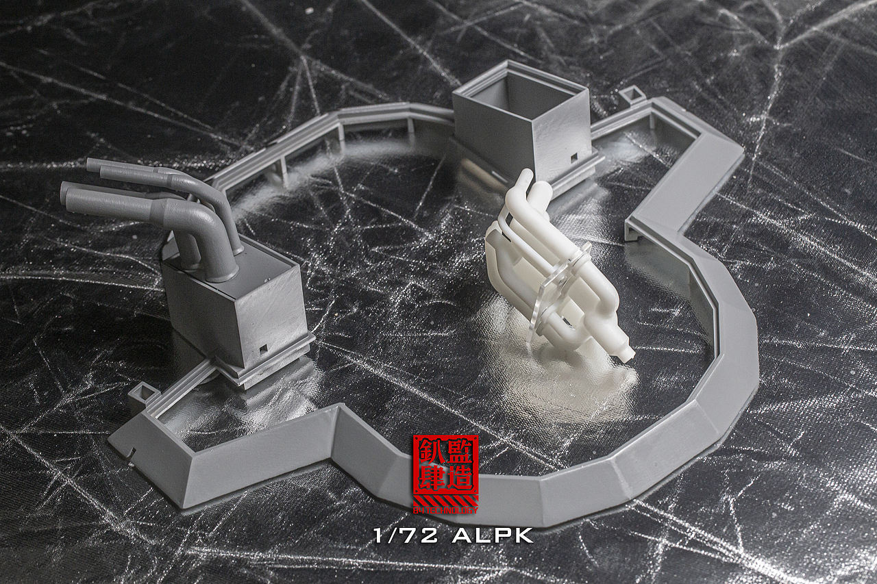从1到2 1\72 ALPK AHTS先进远洋拖轮（图ZMzAxNzYxODY0） - 手办/模玩 - 站酷设计师MWM1984原创素材 - 站酷ZCOOL