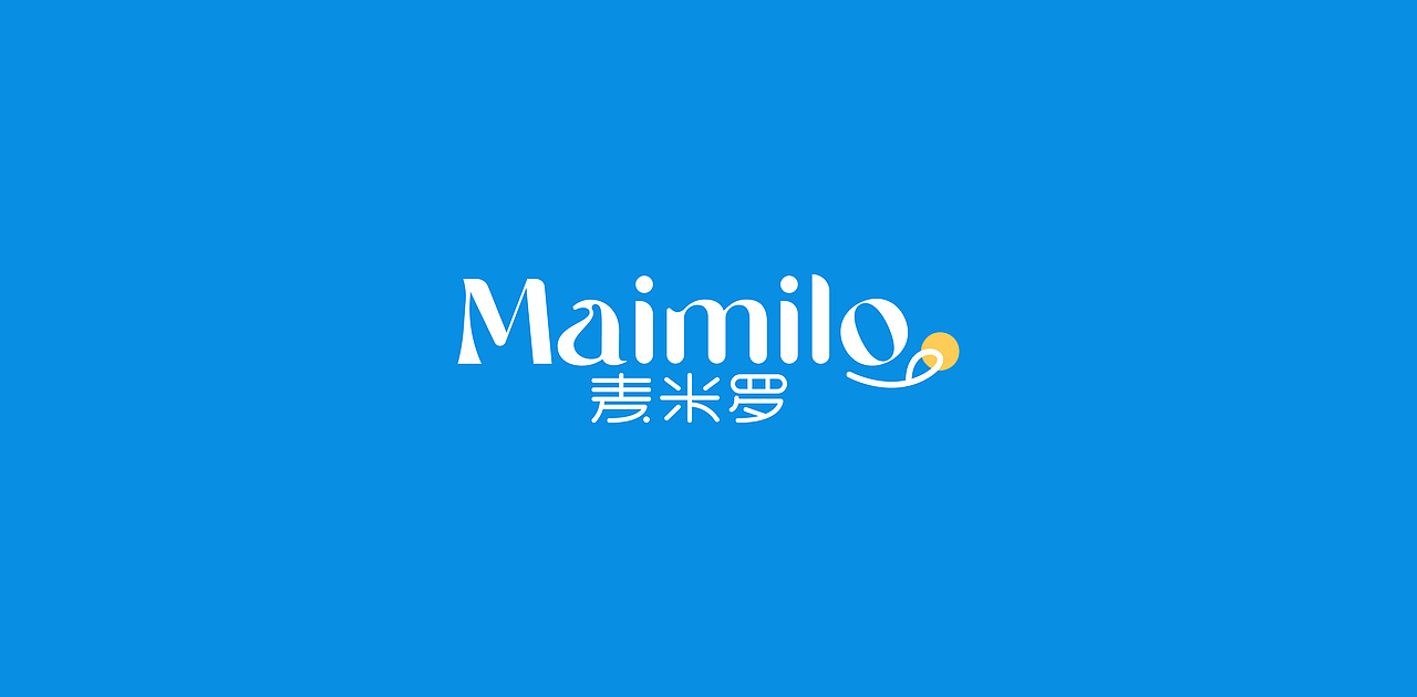 麦米罗包装设计｜食品包装｜烘焙品牌设计（图ZMzMzNDY5MTY4） - 包装 - 站酷设计师凌旬原创素材 - 站酷ZCOOL