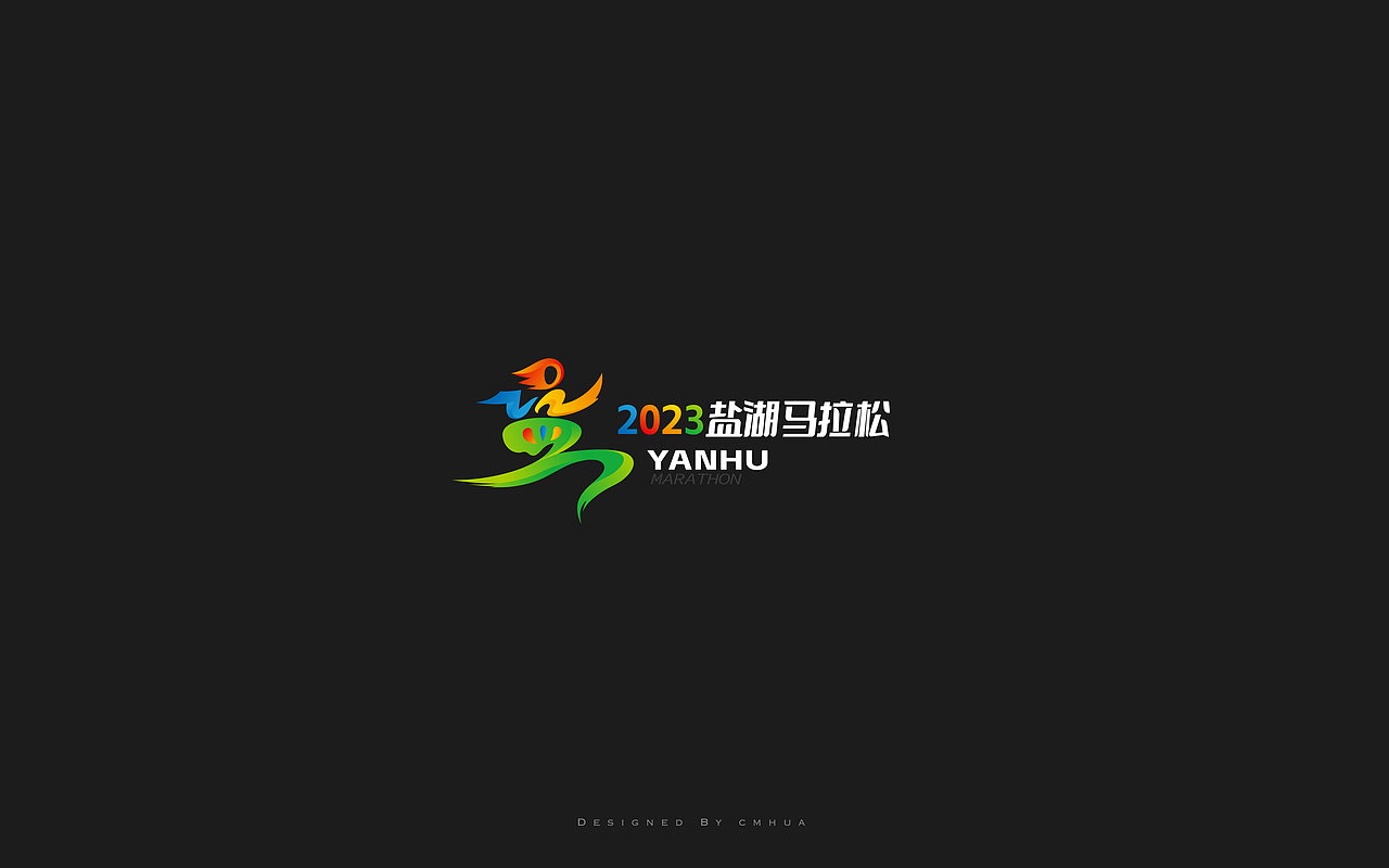 2023参赛LOGO集（图ZMzYyMDgzMjY4） - Logo - 站酷设计师didaso原创素材 - 站酷ZCOOL