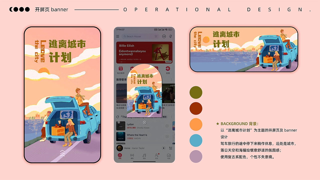 2022-2023插画作品集☆