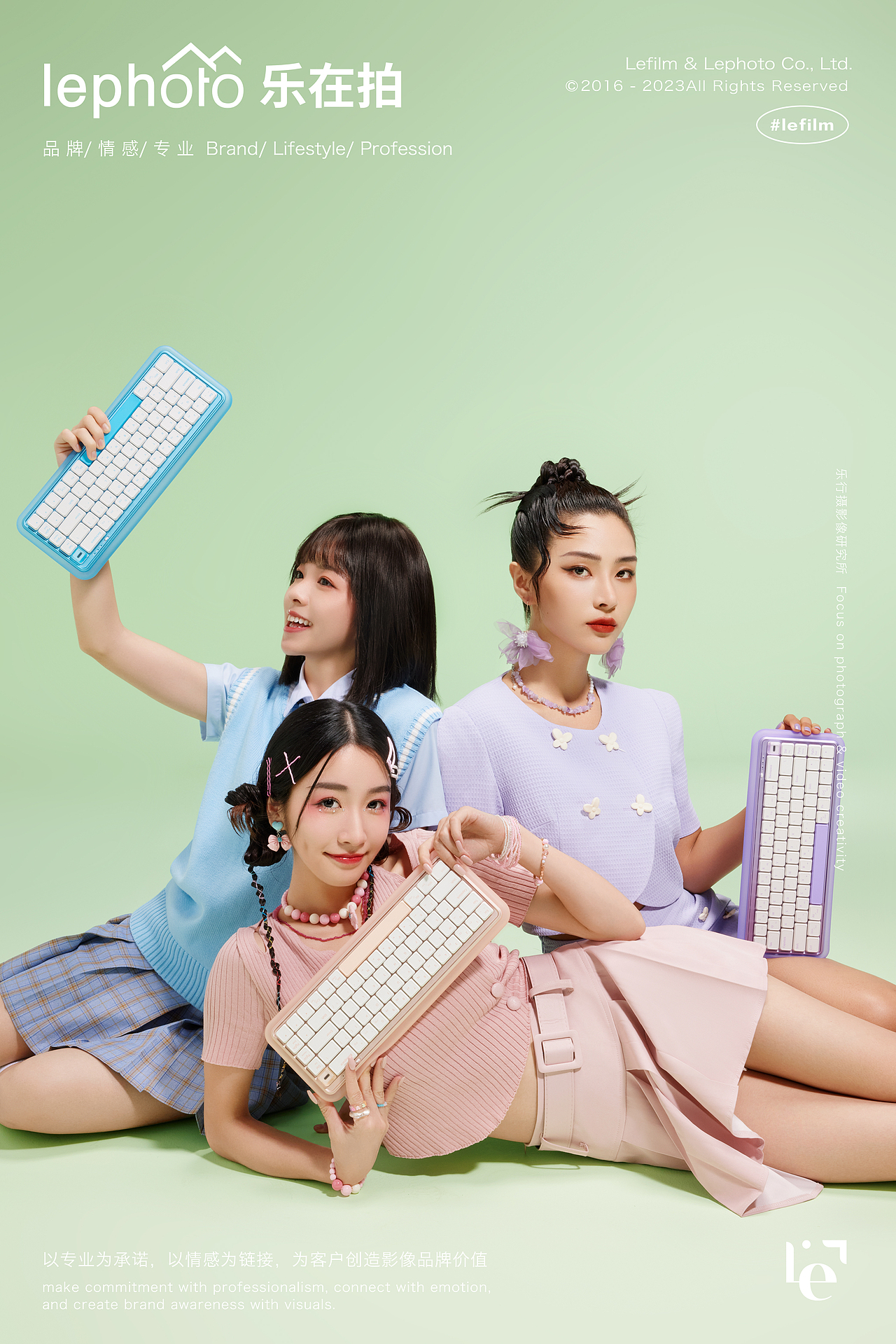 3C键盘摄影+视频|"无情绪,不青春"|多巴胺星球计划