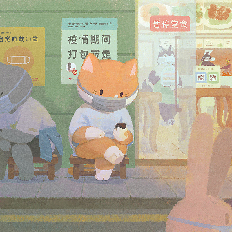 胖橘的日常2（图ZMzQ3MzkxOTI0） - 创作习作 - 站酷设计师汤花酱原创素材 - 站酷ZCOOL