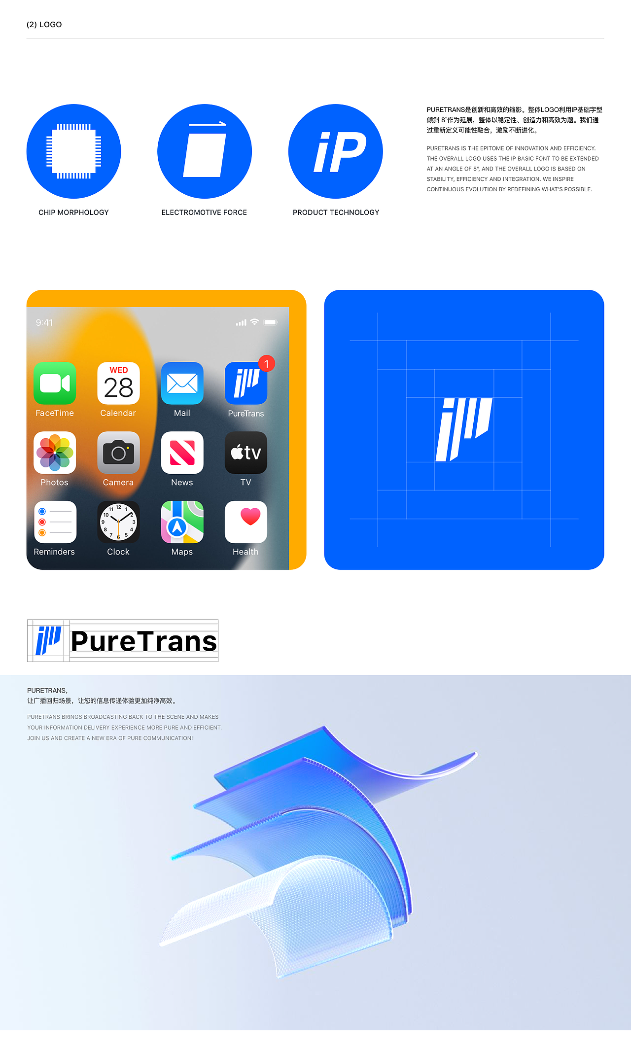 2021-2023|UI/UX DESIGN