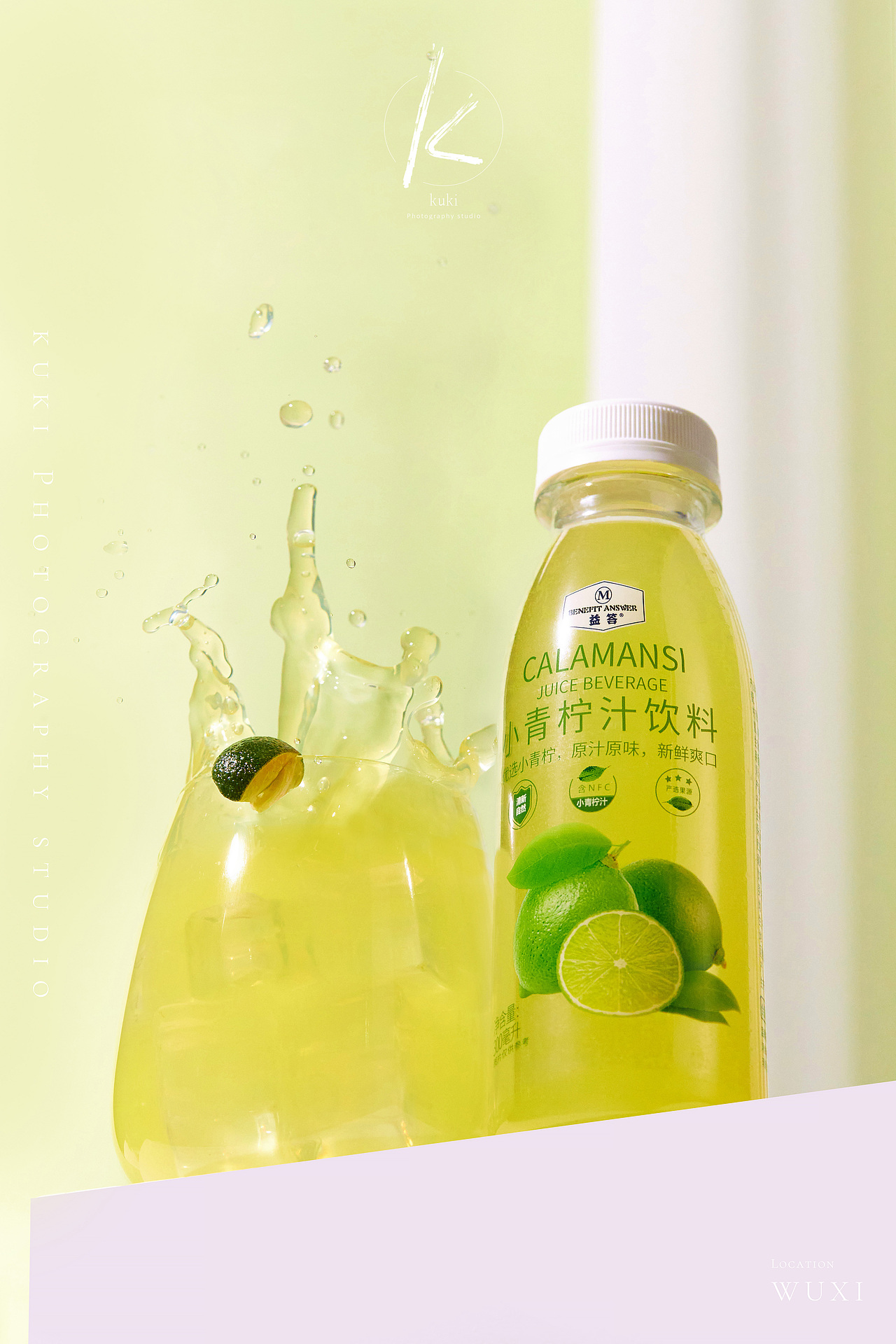 饮料（图ZMzA2NjgwMjMy） - 产品摄影 - 站酷设计师kuki视觉原创素材 - 站酷ZCOOL
