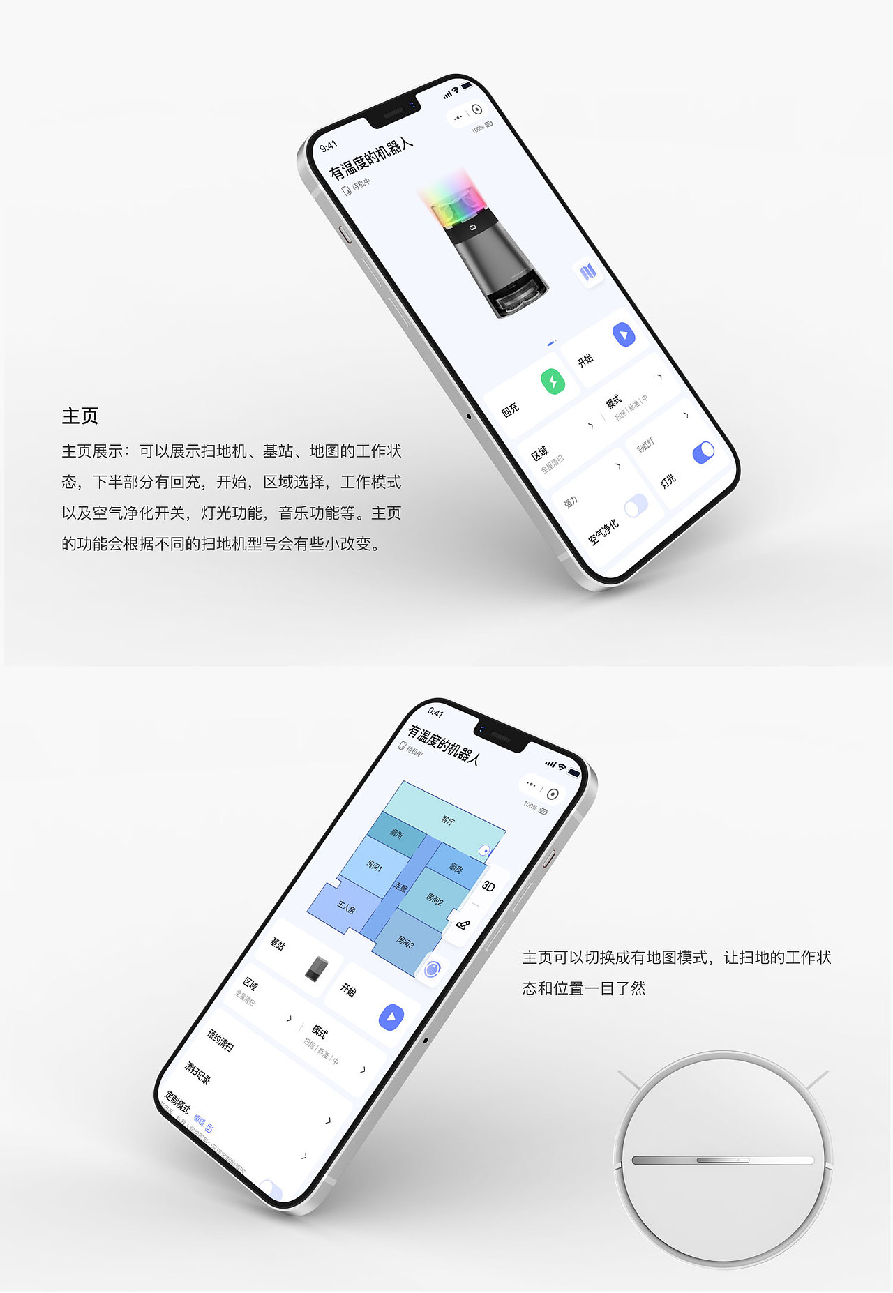 2024年作品集（图ZMzYyNTY0MzYw） - APP界面 - 站酷设计师你别皱眉dd原创素材 - 站酷ZCOOL