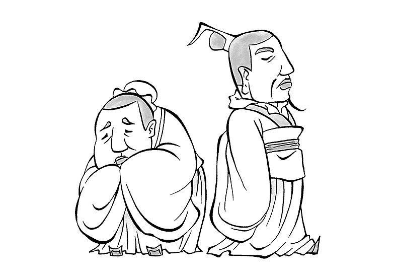 复古风格的图书插画《大学》《论语》等（图ZMzUzMTIzNTA4） - 商业插画 - 站酷设计师苹九文原创素材 - 站酷ZCOOL