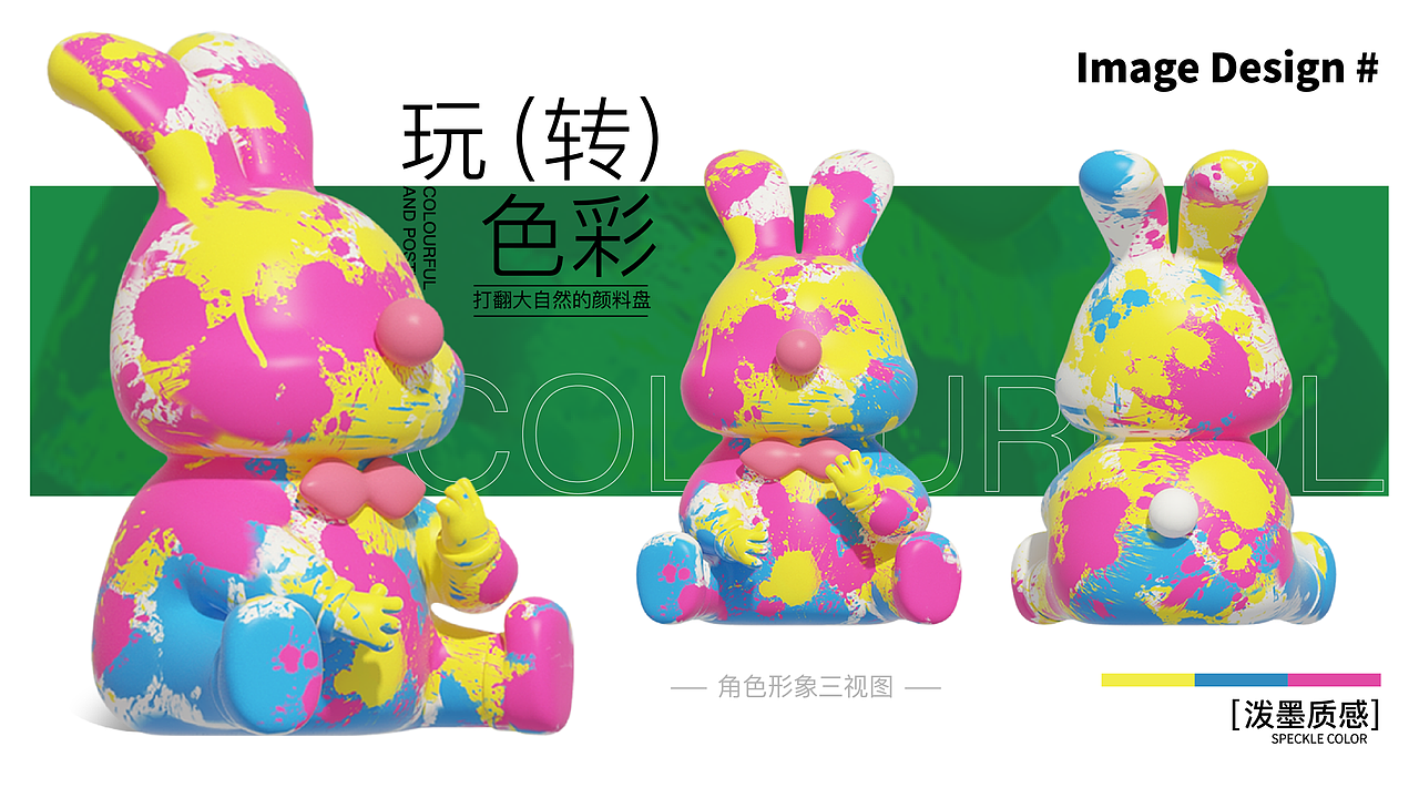 集市露营-逃离城市计划！（图ZMzMyNTU3OTU2） - IP形象 - 站酷设计师蒸蒸蒸日上原创素材 - 站酷ZCOOL