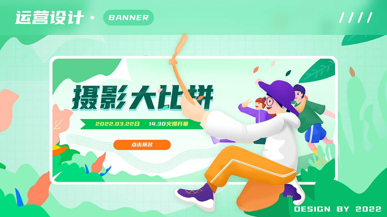 2023作品集（图ZMzI4NjA3Mzg0） - APP界面 - 站酷设计师H05F原创素材 - 站酷ZCOOL