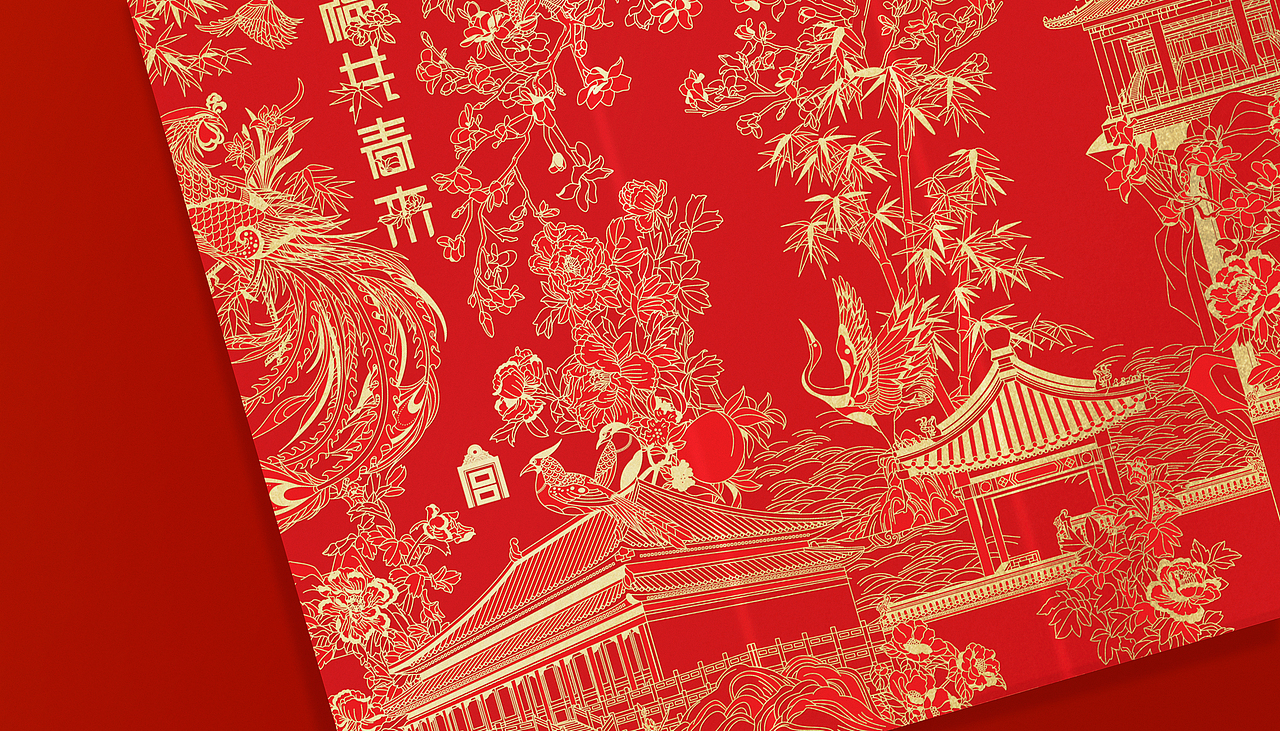 【文创产品】万福集庆主题-2022年故宫新年礼盒