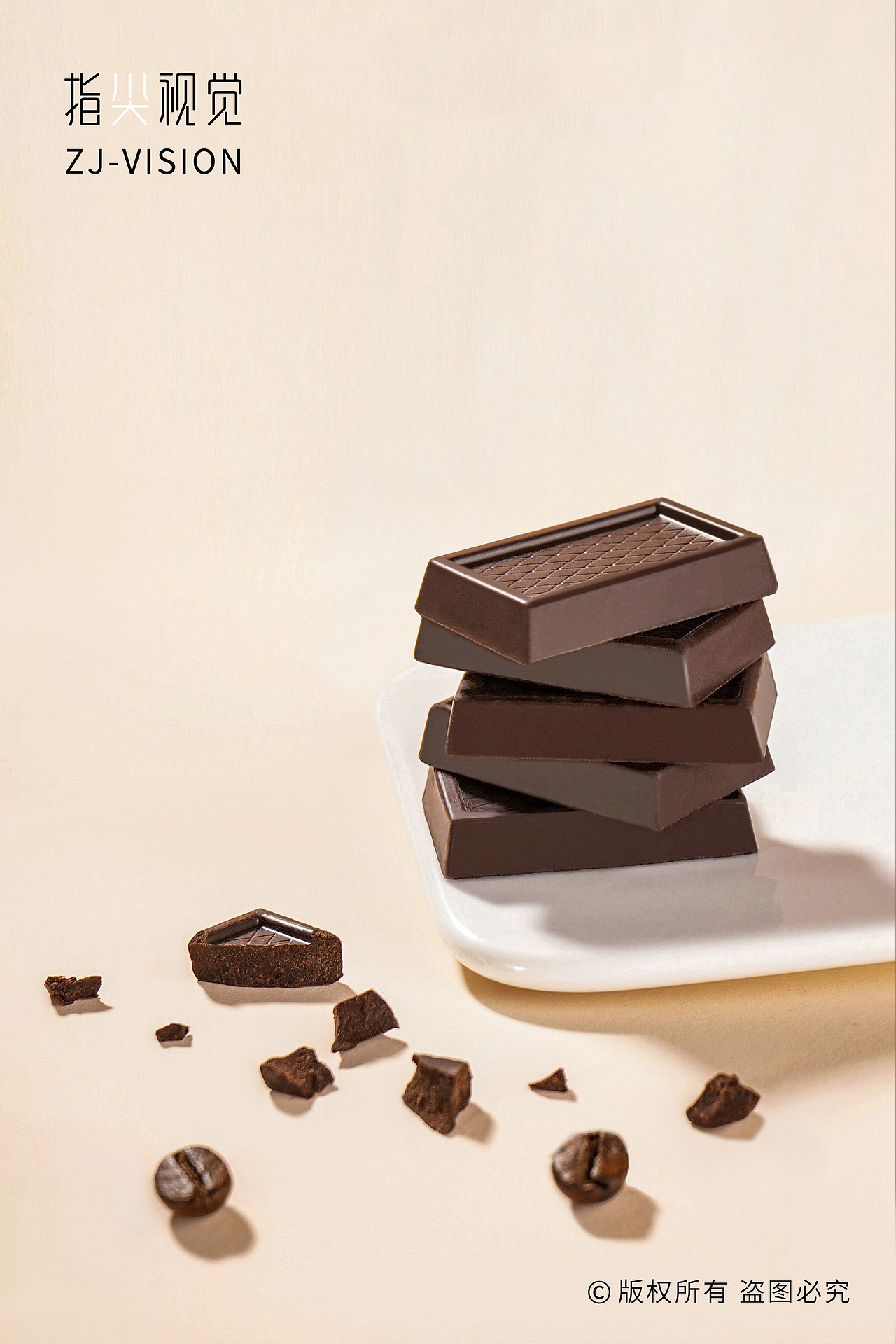 巧克力摄影|爱普诗黑巧|咖啡|抹茶|榛仁|巧克力细节图（图ZMzQ4OTcwMjUy） - 产品摄影 - 站酷设计师指尖视觉摄影原创素材 - 站酷ZCOOL