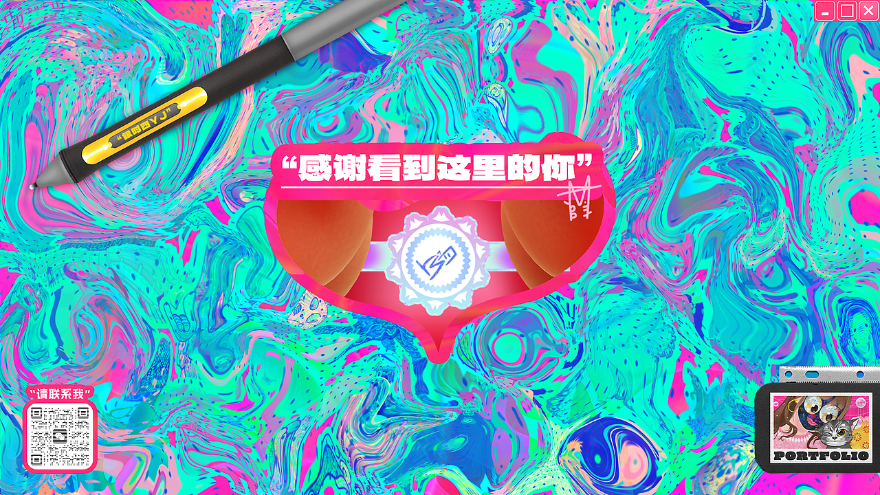 端午粽香视觉设计（图ZMzQ3OTU4ODky） - 商业插画 - 站酷设计师银时四YJ原创素材 - 站酷ZCOOL